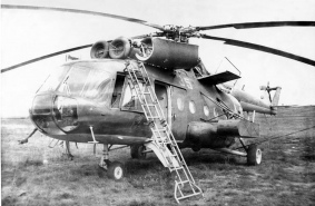 Вертолет – воздушный пункт управления Миль Ми-8ВзПУ